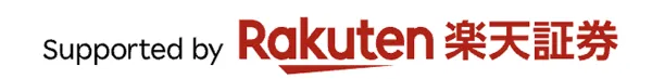 Supported by 楽天証券